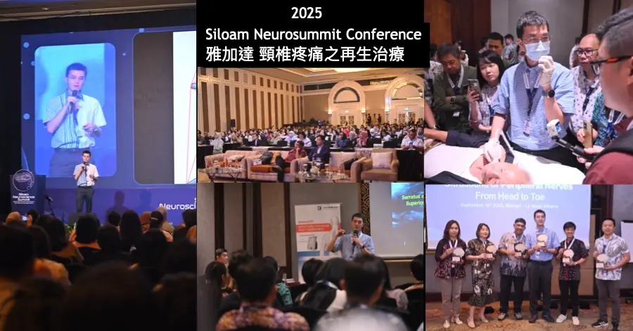 Dr. Su lecturing at the Siloam Neurosummit in Jakarta